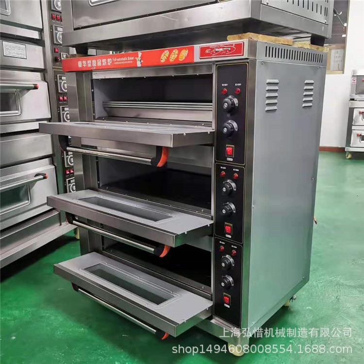 现货一层两三层三层盘烤箱带计时器ZJX多功电能用电烘商炉面包披