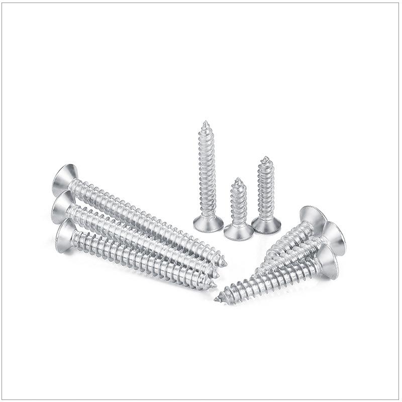 KA镀镍357十字平头自攻M螺丝十字螺槽沉头尖尾丝自螺攻钉小平头2M