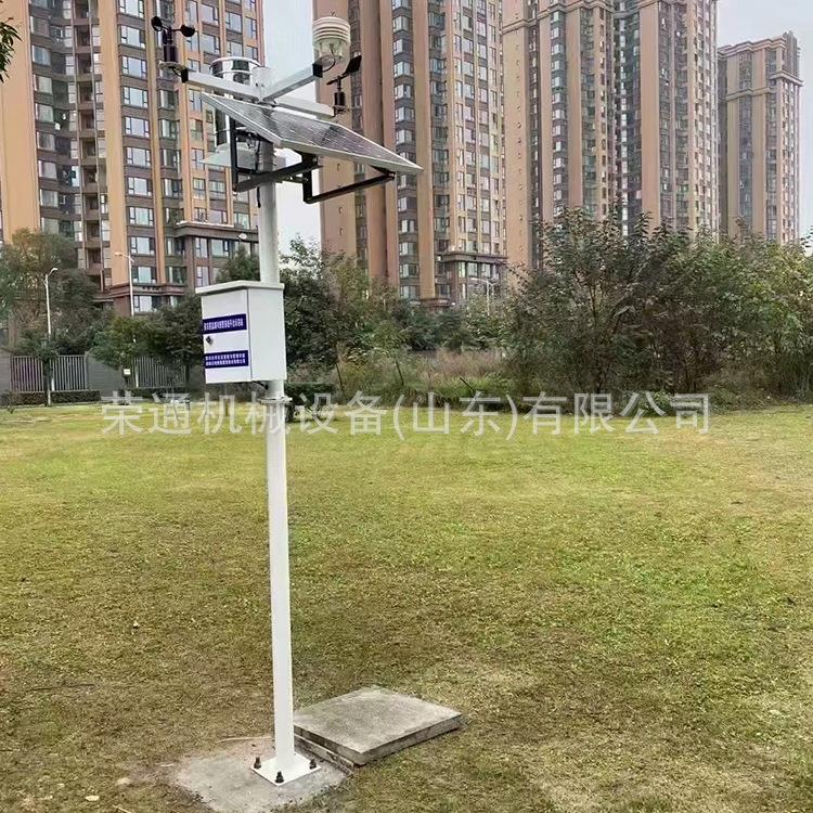 智实RT-105能扬尘集测定仪采贝塔射线泵吸业式建筑工粉尘在线时监