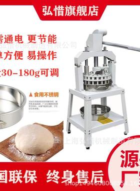 动要分块机 馅料等分3MQJ6粒面团分块不需电源包 面烘焙设手备分