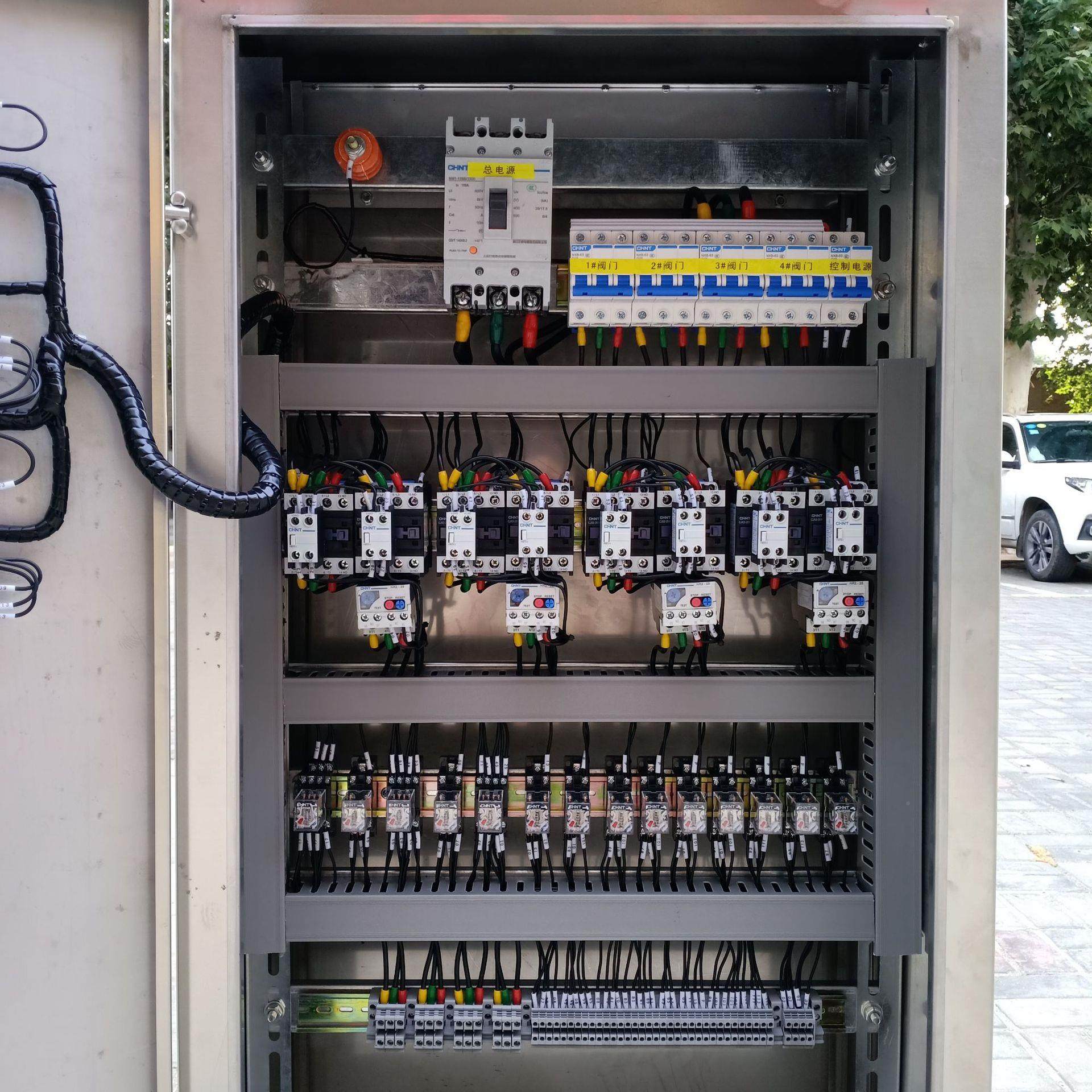 厂家电直供 304不锈钢PLC阀DKG-PLC门配电N柜 D25配0一控四动阀门,电子/电工,配电控制柜/控制箱,淘宝优惠券,粉丝福利购,淘宝优惠卷