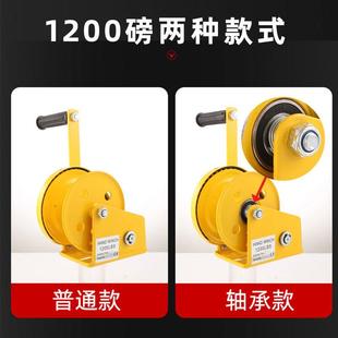 双940向手自锁摇绞盘 120手0LBS型动钢丝绳牵引手摇J绞车