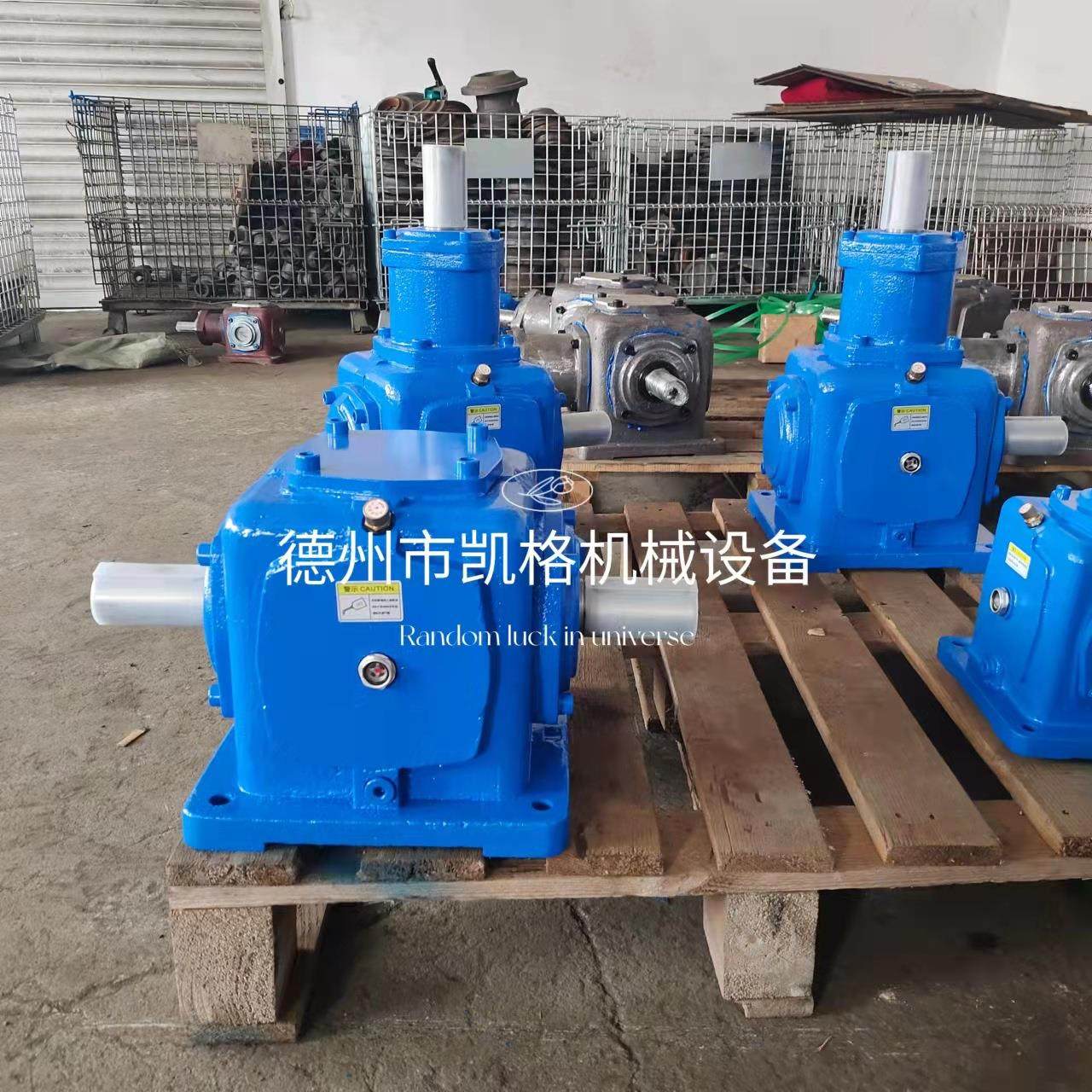 T系列转向箱换向器伞90锥齿轮转度齿轮箱 螺旋齿转轮向 箱,五金/工具,减速器,淘宝优惠券,粉丝福利购,淘宝优惠卷