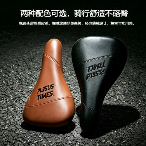 KRSEC山地公路车舒适耐磨鞍座