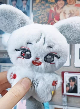 tf家族四代周边陈浚铭周边棉花娃娃玩具女孩可爱毛绒公仔明星周边