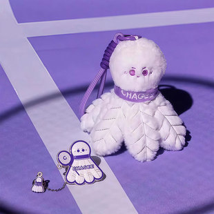 CHAGEE霸王茶姬联名周边羽毛球挂件限定毛绒玩偶公仔冰箱贴装饰品