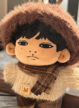 TF家族周边张极棉花娃娃鄙鄙极搞怪玩偶公仔可爱毛绒玩具女送朋友