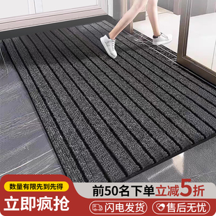 入户门地垫进门垫防滑pvc蹭脚垫高级门外玄关耐脏可裁剪门口地毯