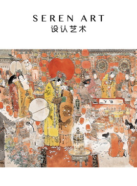 SEREN ART《红楼梦》联名戴敦邦艺术国风拼图1000片成人装饰挂画