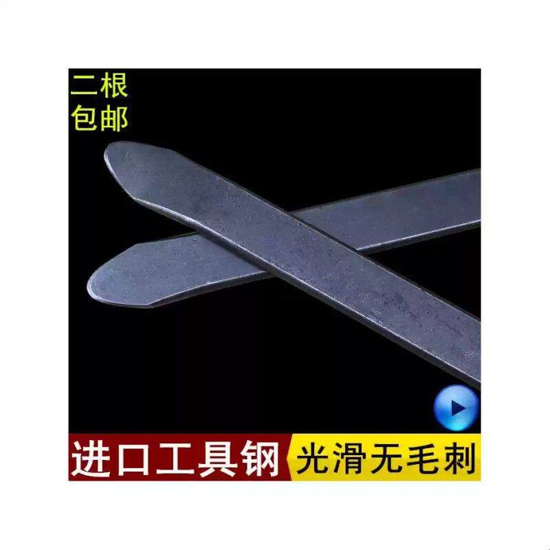 摩托车拆胎补胎修理工具金属钢补胎扒胎棒撬胎棍电动车内外胎维修