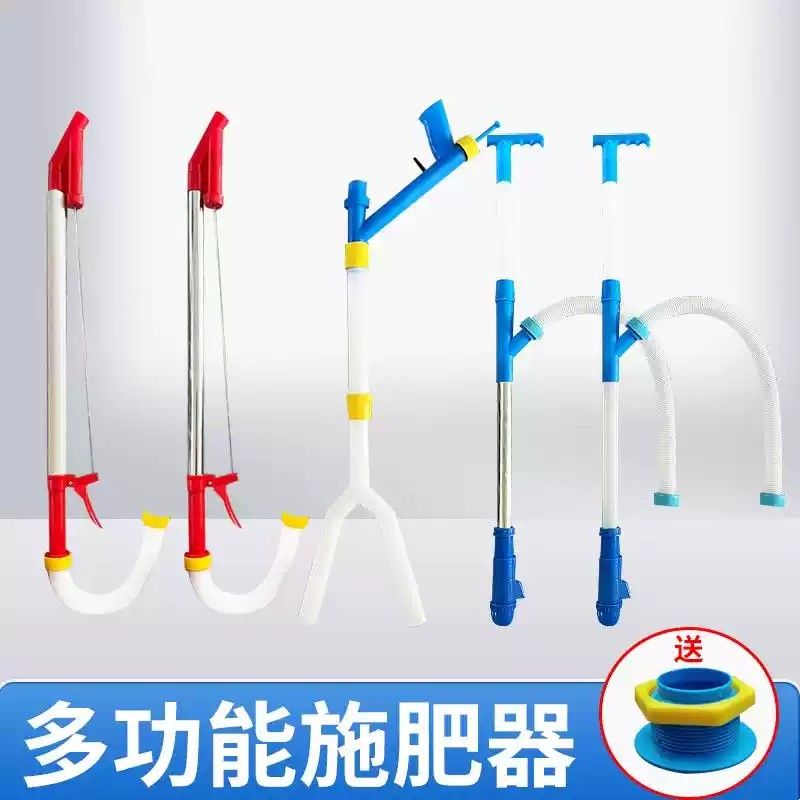 农用玉米施肥器配件大全果树蔬菜点肥溜肥全自动多功能施肥神器
