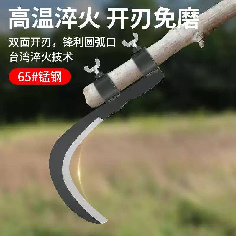镰刀锰钢农用砍树枝连刀槟榔刀高空修枝刀头割香椿神器户外专用刀