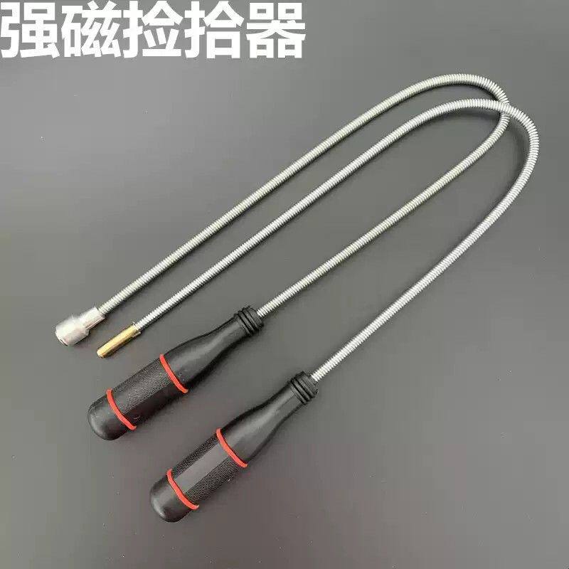 强力磁铁吸棒 汽修工具拾捡器螺丝吸杆吸力吸铁 磁力棒吸铁磁棒