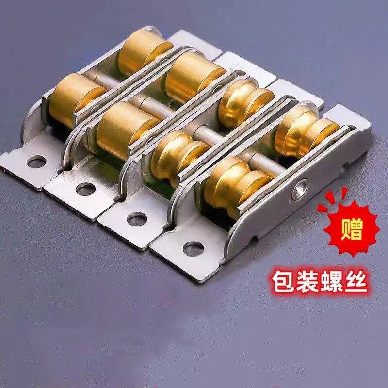 塑钢门窗户滑轮老式铝合金窗纱窗玻璃门配件90轨道塑钢窗推拉静音