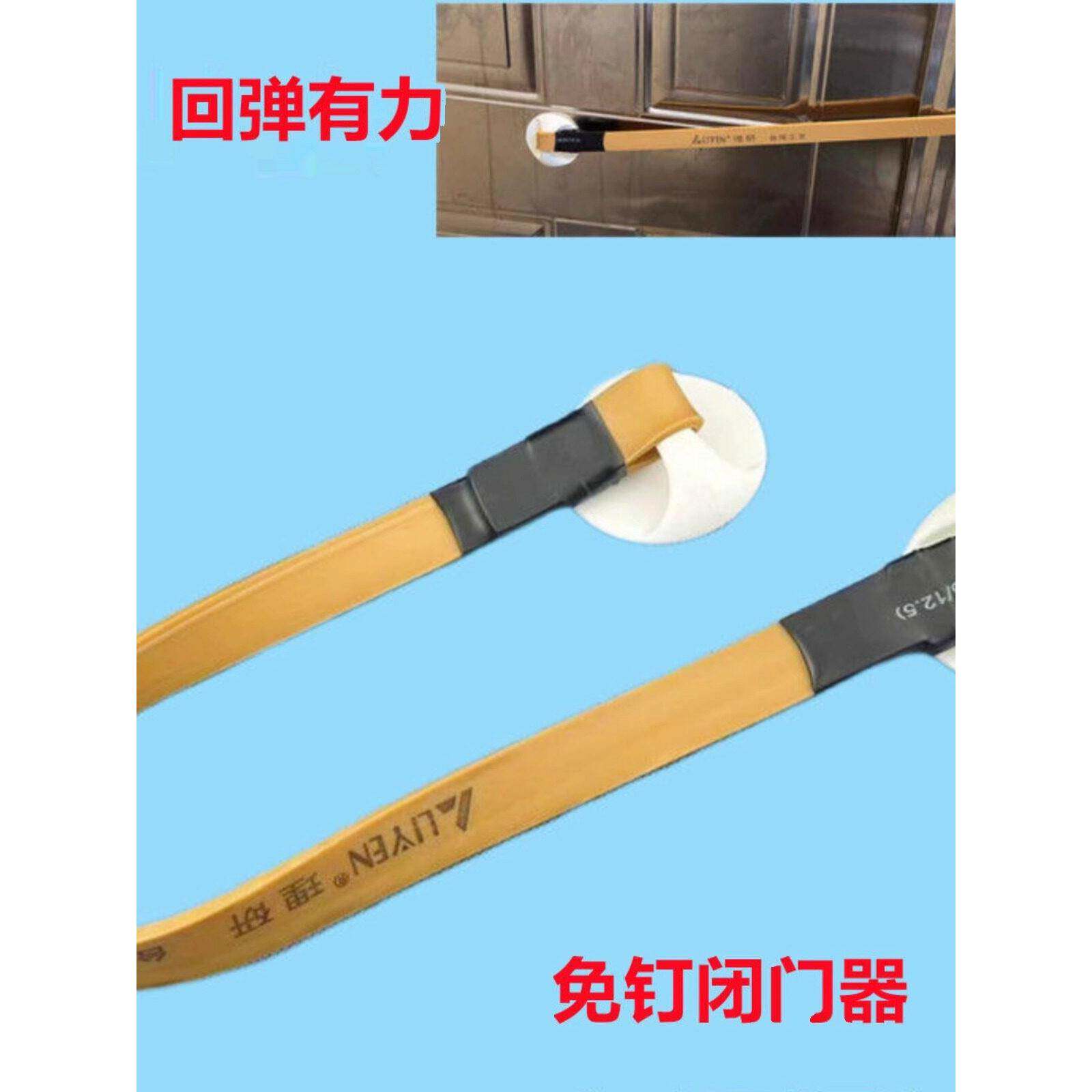 免打孔闭门器门弓外开门回弹拉绳高弹力户外玻璃双开门定位绳耐用