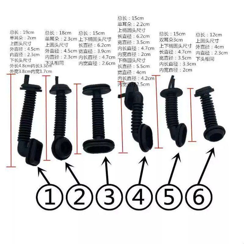 车门线束防尘套车门过线防护套防尘胶套保护套原支持定制