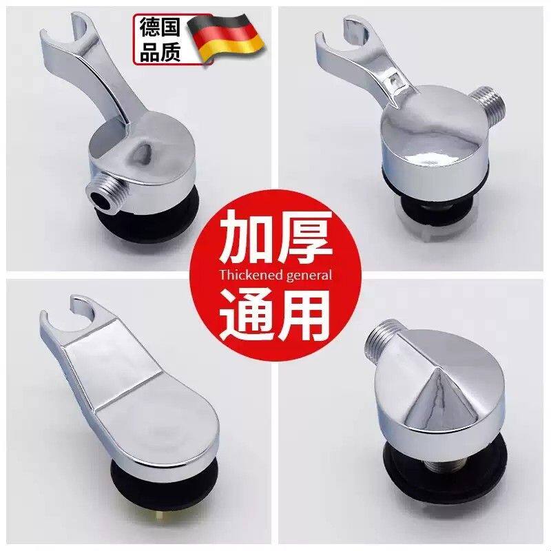 理发店洗头床转接头配件花喷头支架 冲头床花洒座水龙头软管支架
