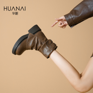 华耐靴子女秋冬2024新款爆款配裙子的厚底增高短靴复古加绒裤管靴