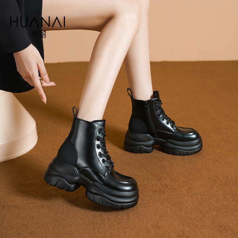 华耐厚底增高加绒马丁靴