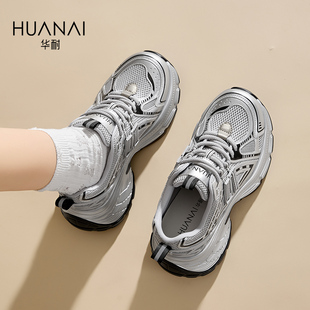 增高老爹鞋女款2025新款爆款春秋时尚气质百搭厚底鞋运动休闲女鞋