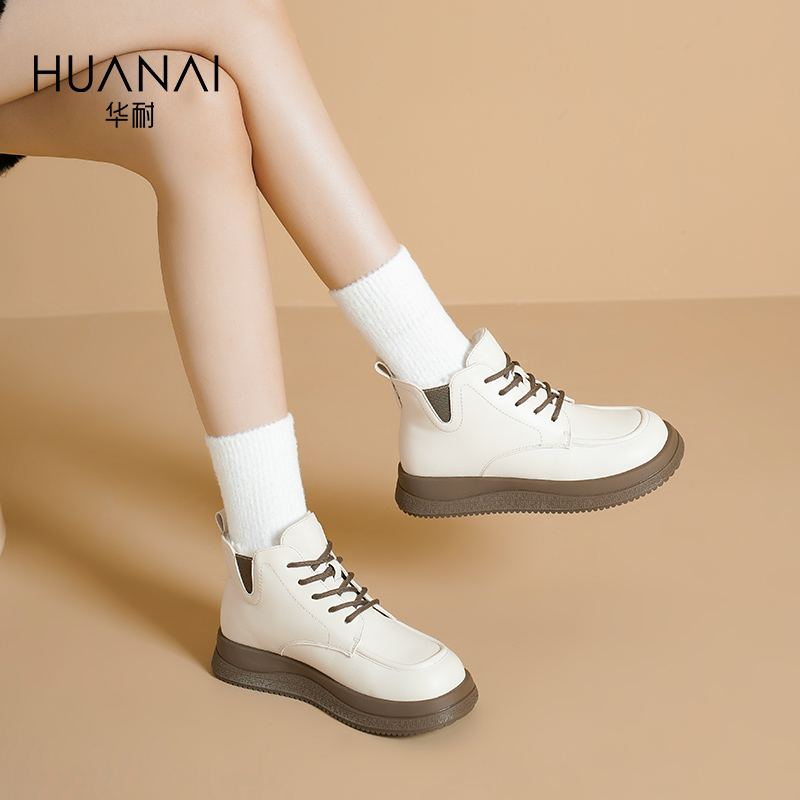 华耐厚底增高厚加绒马丁靴