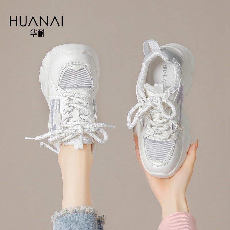 华耐厚底老爹鞋女款2025夏季新款舒适网面透气时尚百搭运动休闲鞋