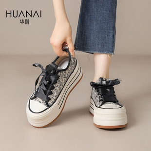 华耐25秋季休闲鞋女百搭女士国风运动鞋女厚底增高女板鞋女鞋子