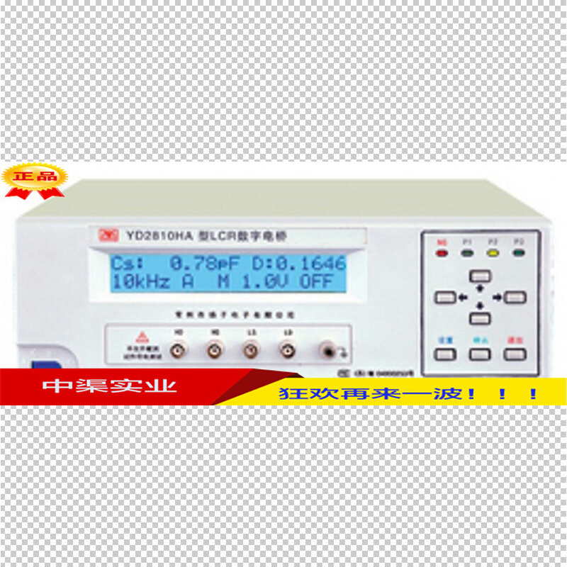 促销YD2810H系列型LCR数字电桥 YD2810H型一档分选