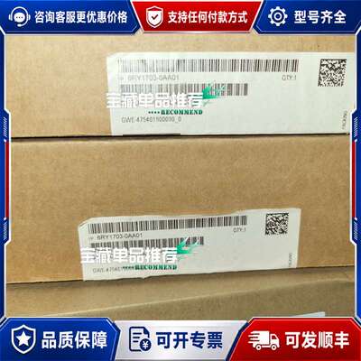 议价6RY1703-0AA01 6SE7031-5EF84-1JC1 备件可维修