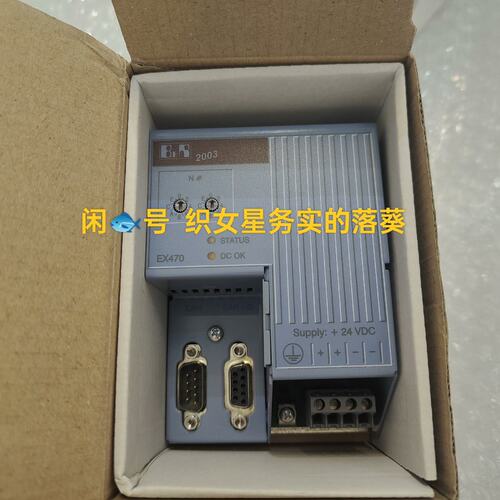 议价7EX47O.50-1贝加莱模块EX470可维修