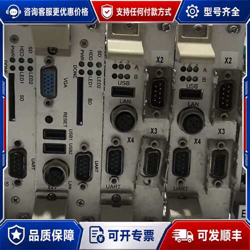 议价duagon/杜根板卡8张可维修