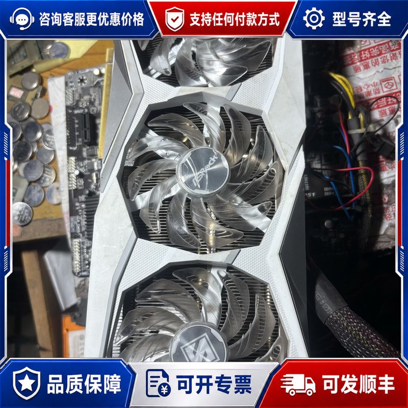 议价华擎 RX 7600 XT Steel Legend 16G可维修图片