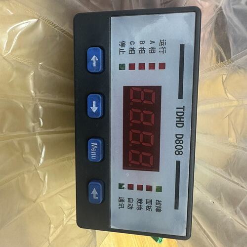 议价 现货天大海德 DB08 马达电机保护器可维修