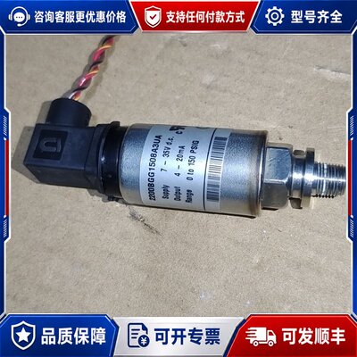 议价 现货捷迈 2200BGG1508A3UA 压力传感器可维修