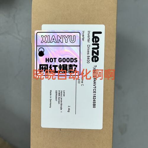 议价 现货E84AVSCE2224SX0 伦茨8400系列变频器~可维修
