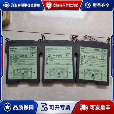 议价德国SINEAX通用变送器V604可维修
