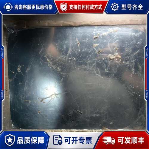 议价研华 TPC-1582H-433BE 一体机可维修