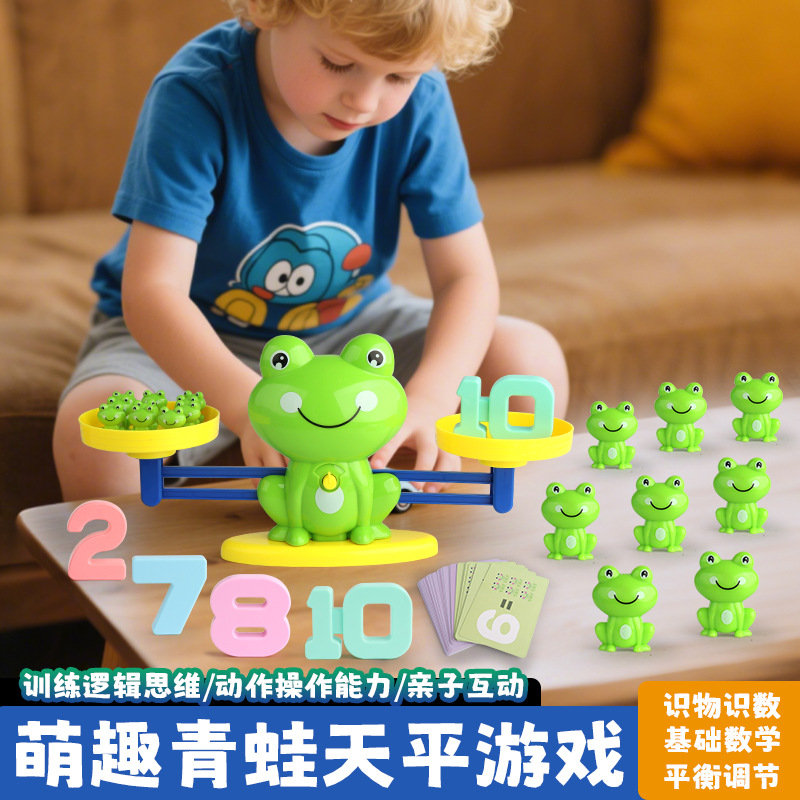 亲子互动，益智早教