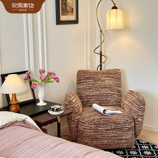安隅集物贝拉沙发法式奶油复古风布艺可旋转懒人单人沙发椅小户型