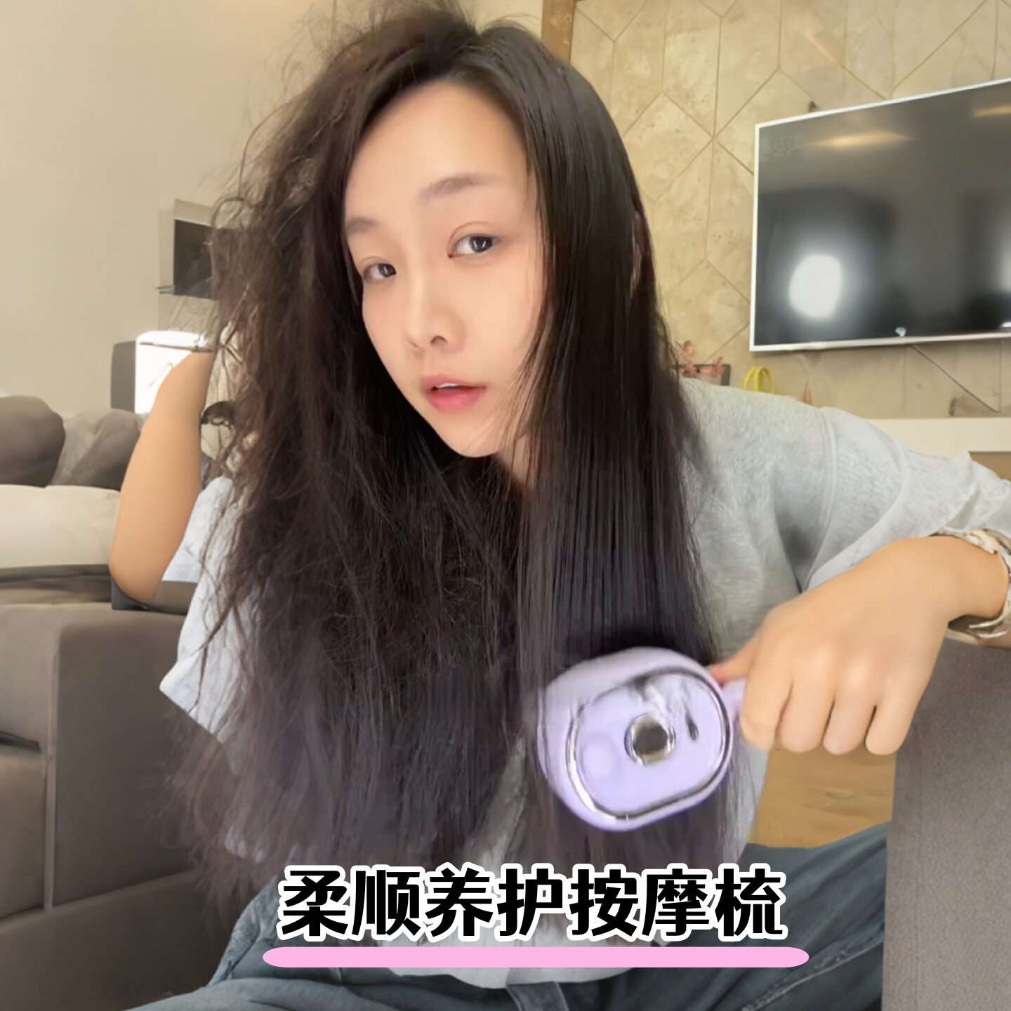 电动气囊梳头部头皮按摩