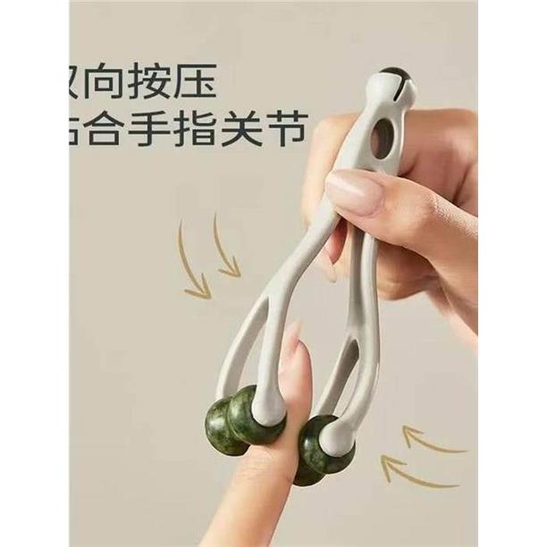每天多功能手指按摩器按摩手部轻松健康点穴按摩棒滚轮疏通经络