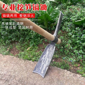 足铁匠锻打锄头挖土挖笋工具多功能挖笋双头锄正宗锰钢锻打农具锄