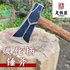 足铁匠轨道钢一体锻打斧头前劈后锤斧身加筋劈柴专用斧子劈柴专用