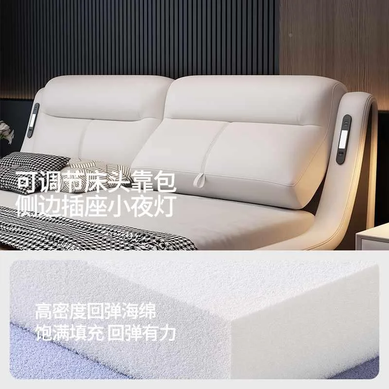 2024年新款多功能真皮床双人简约现代内嵌床主卧2米x2米2大新品