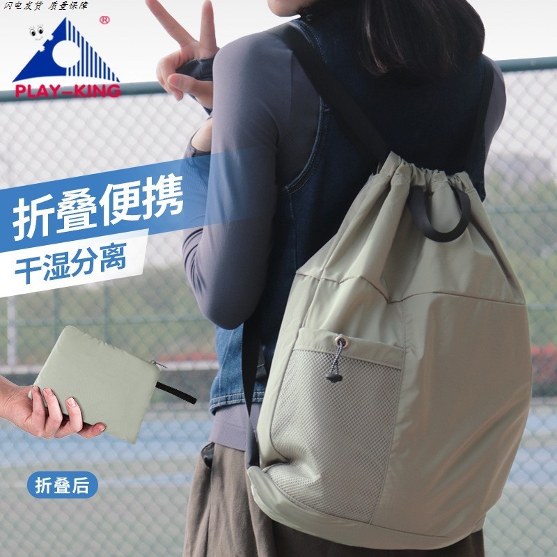 登山包儿童折叠双肩背包防水户外