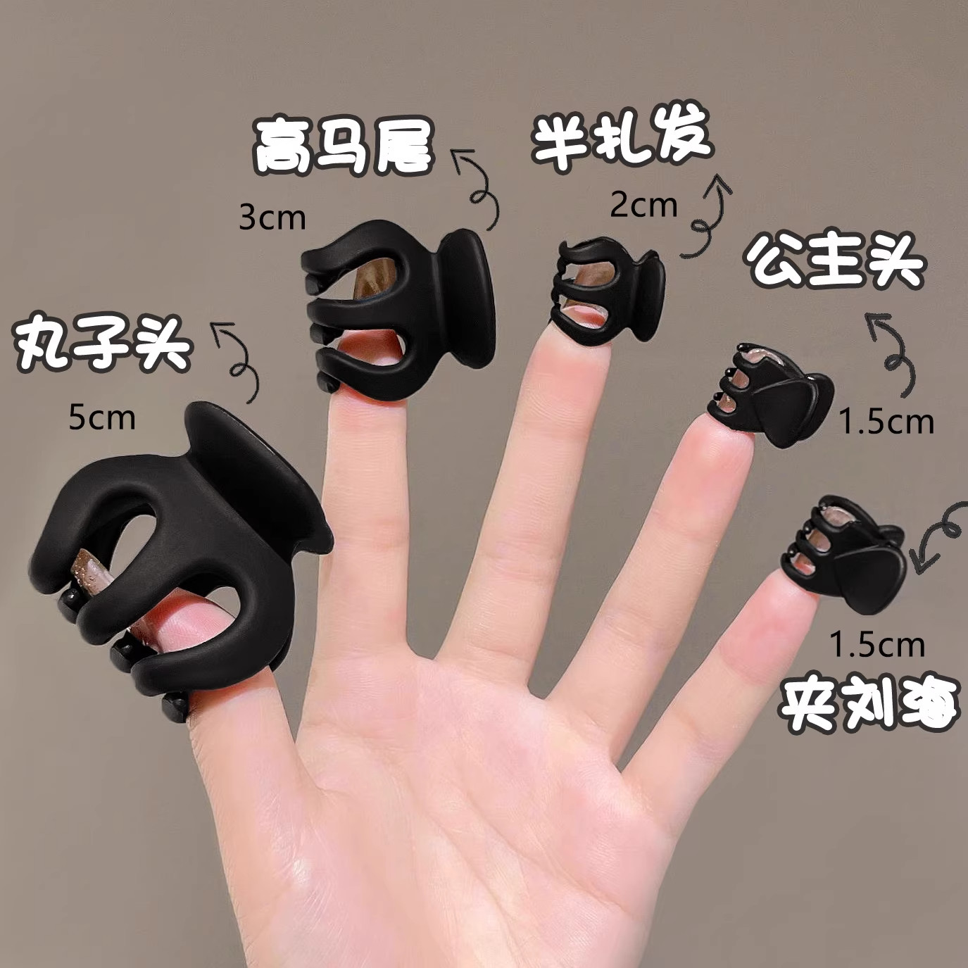 南瓜发夹夏天女大号高马尾半扎盘发抓夹头饰丸子头小夹子百搭发饰