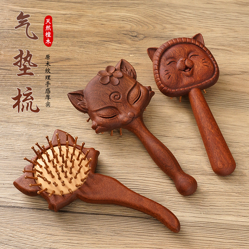 天然红檀木梳雕花狐狸气垫梳气囊按摩梳头部经络梳天然纹理梳家用