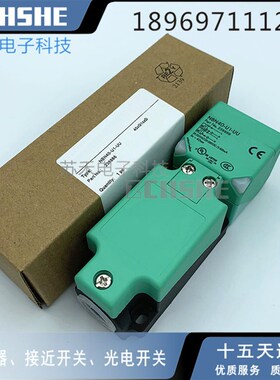 NBN40 NBB20-U1-E2 E0 A0 A2 Z0 U U1K-N0-V1 NBB15 30接近传感器