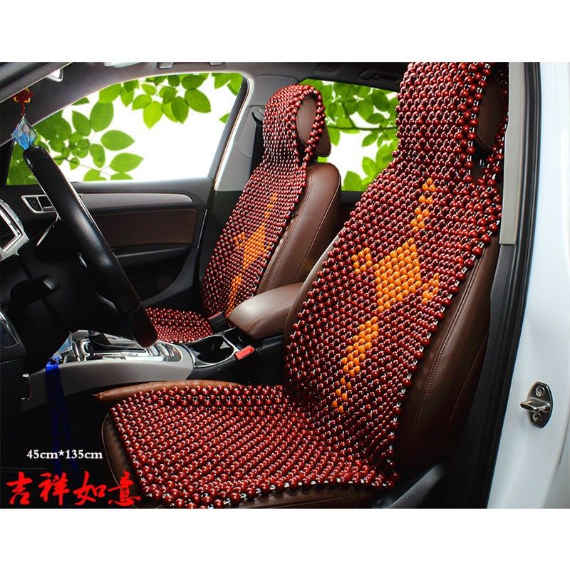 夏季木珠单坐汽车坐垫透气货车座垫轿车四季通用竹片车用单座椅垫