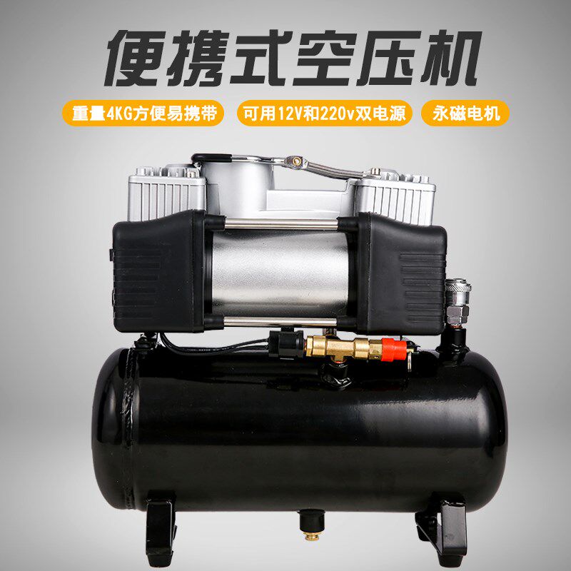 车电动充气泵48v60v72v真空胎通用12V迷你空压机打气泵便携式